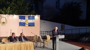 Π. Παυλόπουλος: Πυλώνας του Ελληνικού Συνταγματικού Δικαίου ο Αριστόβουλος Μάνεσης