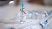 Εθνική Επιτροπή Εμβολιασμών: «Ναι» σε προαιρετική 4η δόση εμβολίου στους 30 έως 59 ετών - Από 27/6 η πλατφρόμα