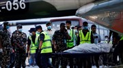 ΗΠΑ: Έξι νεκροί σε συντριβή τουριστικού ελικοπτέρου στη Δυτική Βιρτζίνια