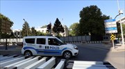Τουρκία: Σύλληψη Ιρανών ως υπόπτων για προετοιμασία επιθέσεων σε Ισραηλινούς
