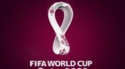 Μουντιάλ 2022: Εως και 26 παίκτες στις τελικές λίστες των ομάδων