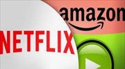 Το Netflix κάνει μαζικές απολύσεις ενώ «εξαφανίζονται» οι εργάτες της Amazon