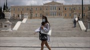 CNBC: Οι Έλληνες φοβούνται ύφεση τέσσερα χρόνια μετά την έξοδο από τα μνημόνια