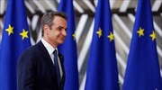 It is up to Turkey to de-escalate the tension, PM Mitsotakis says