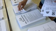 «Κλειδώνουν» τα ψηφοδέλτια σε Ν.Δ. και ΣΥΡΙΖΑ