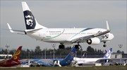 ΗΠΑ: Η Alaska Airlines θα πληρώνει τα έξοδα των υπαλλήλων της για να υποβληθούν σε άμβλωση σε άλλη Πολιτεία