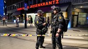 Πυροβολισμοί σε νυχτερινό κέντρο του Όσλο - Δύο νεκροί και 10 τραυματίες