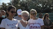 Αττικό Πάρκο: Προανάκριση για τον θάνατο του χιμπατζή - Ελεύθερος ο φροντιστής που πυροβόλησε