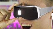 Κάσκα μεικτής πραγματικότητας από την Apple;