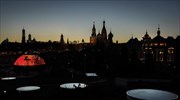 Κρεμλίνο: Τι αναφέρει για τη στάση πληρωμών της Ρωσίας