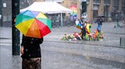Νορβηγία: Οι αρχές ζητούν να καθυστερήσει το Pride του Όσλο μετά την επίθεση του Σαββάτου