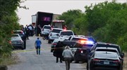 Τέξας: 46 άνθρωποι βρέθηκαν νεκροί μέσα σε νταλίκα στο Σαν Αντόνιο