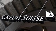 Τον «βηματισμό» της προσπαθεί να βρει η Credit Suisse μετά από σωρεία σκανδάλων