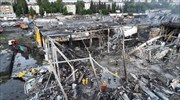 Κρεμεντσούκ: Αγνοούνται 36 άνθρωποι από την επίθεση στο εμπορικό κέντρο