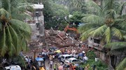 Ινδία: Πάνω από 11 νεκροί από κατάρρευση πολυκατοικίας στην Μουμπάι