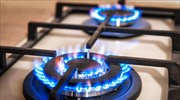 Το φυσικό αέριο που χρησιμοποιείται στα σπίτια μπορεί να μολύνει την ατμόσφαιρα αν υπάρχει διαρροή