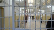 Κρήτη: Αυτοκτόνησε κρατούμενος μόλις έφτασε στις φυλακές Ν. Αλικαρνασσού