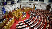 Βουλή: Στην Ολομέλεια η αναστολή της ρήτρας αναπροσαρμογής και το πλαφόν στη χονδρική
