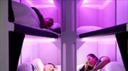 «Ουράνιες φωλιές» για τους επιβάτες των οικονομικών θέσεων στα αεροσκάφη