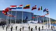 Τα επτά βήματα για την ένταξη στο ΝΑΤΟ