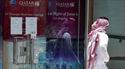 Η Qatar Airways νέος χορηγός της φανέλας της Παρί Σεν Ζερμέν