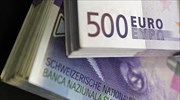Σε ισοτιμία με το ευρώ το ελβετικό φράγκο - Πονοκέφαλος για τους δανειολήπτες