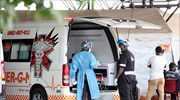Νότια Αφρική: Από διαρροή αερίου, πιθανότατα, ο θάνατος 21 εφήβων μέσα σε κλαμπ