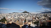 Ελληνοβρετανικό Εμπορικό Επιμελητήριο: Η αγορά ακινήτων, φιλοξενίας και Τουρισμού σε Ελλάδα-Ηνωμένο Βασίλειο