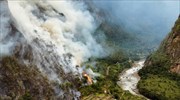 Περού: Πυρκαγιά απειλεί το Μάτσου Πίτσου
