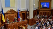 Ουκρανία: Μέτρα κατά της διαφθοράς ζήτησε η Ούρσουλα φον ντερ Λάιεν