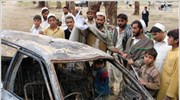 Αφγανιστάν: Στους 11 κατεβάζει ο αμερικανικός στρατός τους νεκρούς από την επίθεση