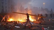 Ουκρανία: Τουλάχιστον 21 νεκροί από τα ρωσικά πλήγματα στην Οδησσό