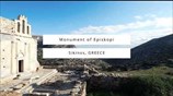 Monument of Episkopi, Sikinos, GREECE