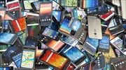Ανακύκλωση κινητών και μπαταριών το στοίχημα της πράσινης ψηφιακής οικονομίας - Κίνητρα για second hand έξυπνες συσκευές