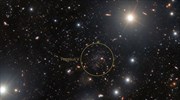 Ανακαλύφθηκε γαλαξίας «απολίθωμα» από την εποχή της γέννησης του Σύμπαντος (βίντεο)