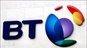 BT: Προς περικοπές 10.000 θέσεων εργασίας