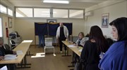 Κύπρος: Τον Φεβρουάριο 2023 η ψηφοφορία για τον επόμενο Πρόεδρο Δημοκρατίας
