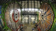 Επαναλειτουργεί επίσημα μετά από τρία χρόνια αναβαθμισμένος o μεγάλος επιταχυντής του CERN