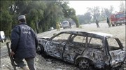 Αφγανιστάν: 20 άμαχοι νεκροί άμαχοι από επίθεση αυτοκτονίας