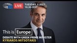 This is Europe: Greek Prime Minister Kyriakos Mitsotakis