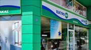 Electronet: Ανακοίνωση οικονομικών αποτελεσμάτων