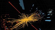Ανακαλύφθηκαν στο CERN νέα «εξωτικά» σωματίδια, ένα νέο πεντακουάρκ και δύο τετρακουάρκ