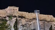 Λίνα Μενδώνη: Ο φωτισμός του ανελκυστήρα της Ακρόπολης έγινε για λόγους συντήρησης