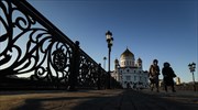 «Η Ρωσία αντιμετωπίζει ένα οικονομικό σοκ» αλλά σταδιακά