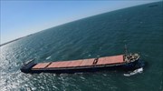 Σιτηρά: Η Μόσχα αρνείται το περιστατικό με το τουρκικό πλοίο