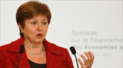 Κρ. Γκεοργίεβα: Η διευθύντρια του ΔΝΤ δεν αποκλείει μια παγκόσμια ύφεση το 2023