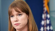 Κέιτ Μπέντινγκφιλντ: Παραιτείται η διευθύντρια επικοινωνίας του Τζο Μπάιντεν