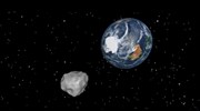 «Αόρατος» αστεροειδής πέρασε ξυστά από τη Γη