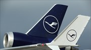 Πτήσεις: Νέες ακυρώσεις από τη Lufthansa