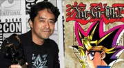 Τακαχάσι Καζούκι - Πέθανε, σε ηλικία 60 ετών, ο δημιουργός του κόμικ «Yu-Gi-Oh»
